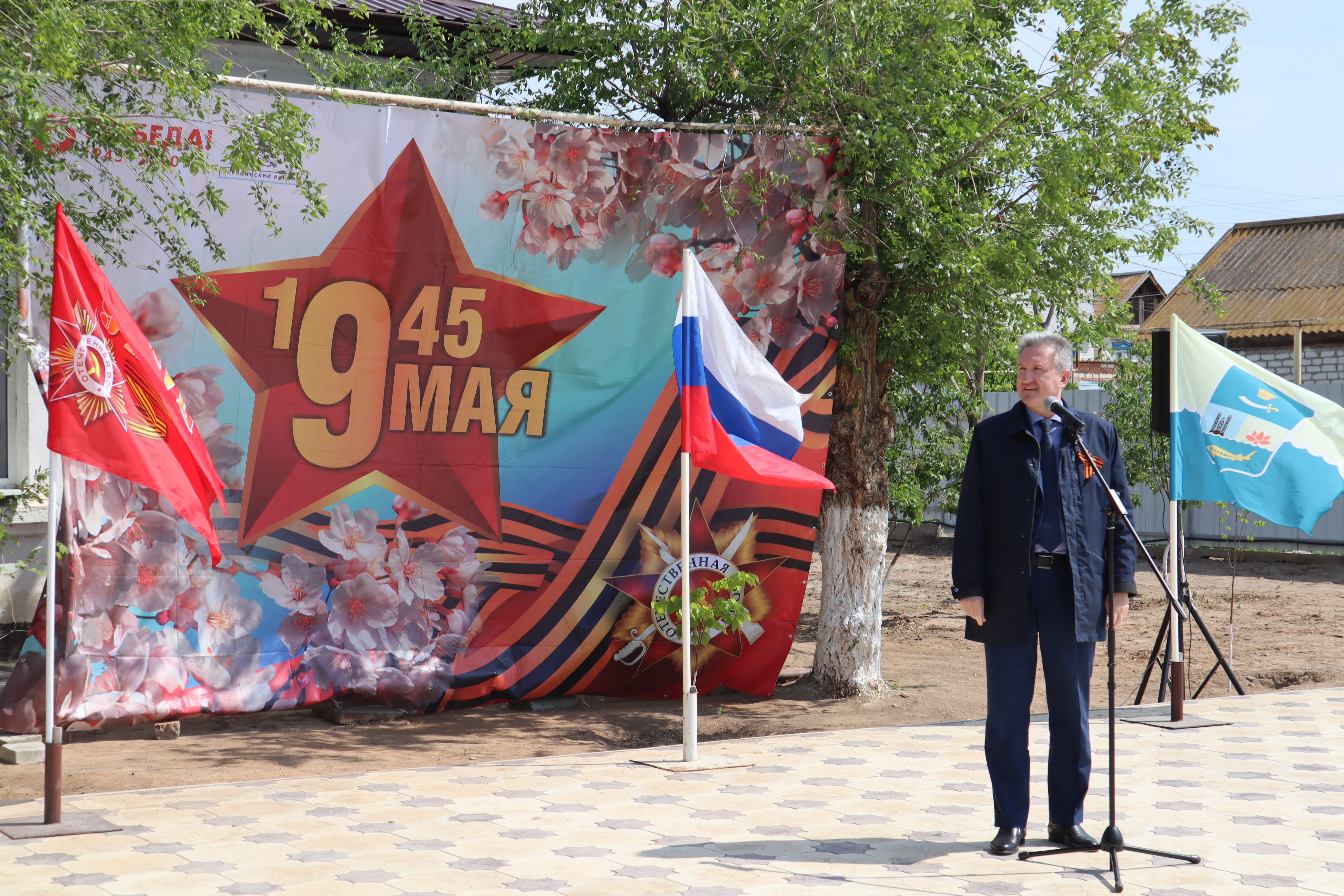 План мероприятий 9 мая в тюмени