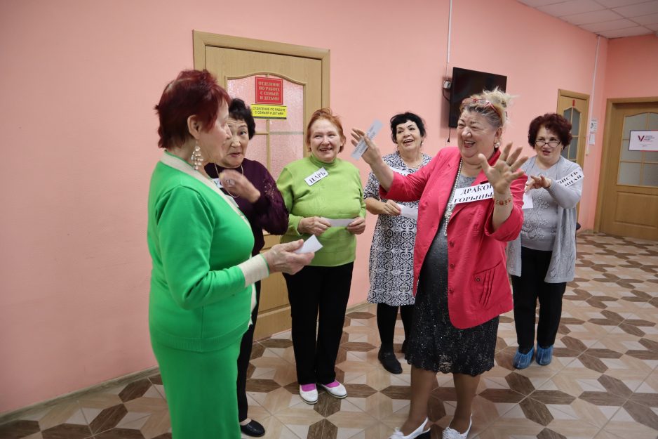 культурно досуговая деятельность проблемы